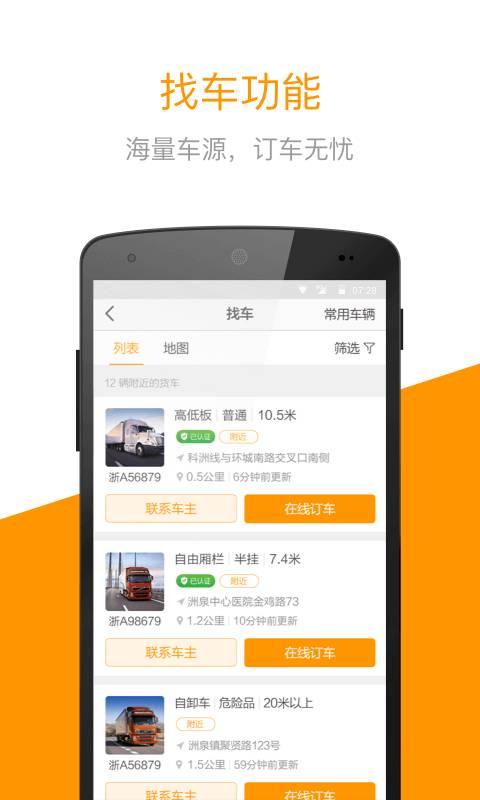 娱乐718吃瓜网入口网页版