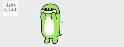 吃瓜表情是什么意思怎么回复别人