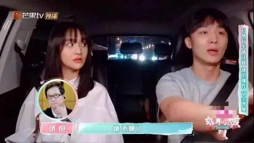 娱乐吃瓜酱当代网友视频,揭秘当代网友视频背后的热点与笑料