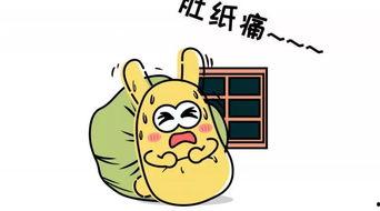 吃瓜群众照片,揭秘吃瓜群众照片背后的故事